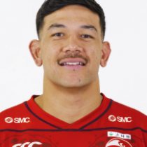 Ben Nee-Nee Kamaishi Seawaves