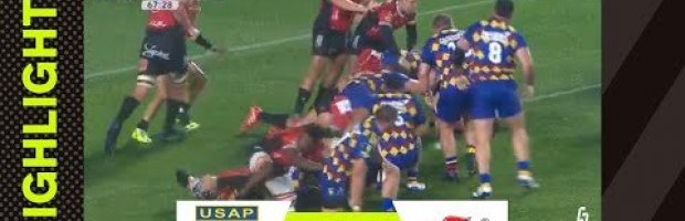 HIGHLIGHTS | USA Perpignan v Lions