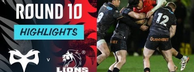 URC Highlights: Ospreys v Lions