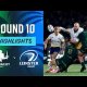 HIGHLIGHTS | Connacht v Leinster