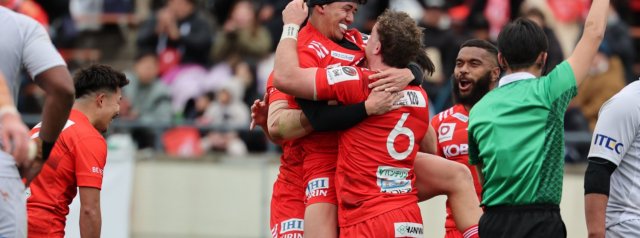 Japan Rugby League One 2025-26  Round Eight Preview