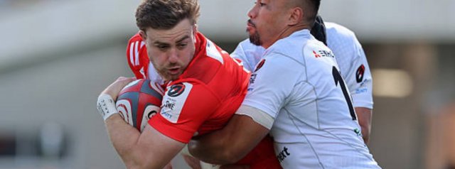 Official Preview for Round 12 of Japan Rugby League One