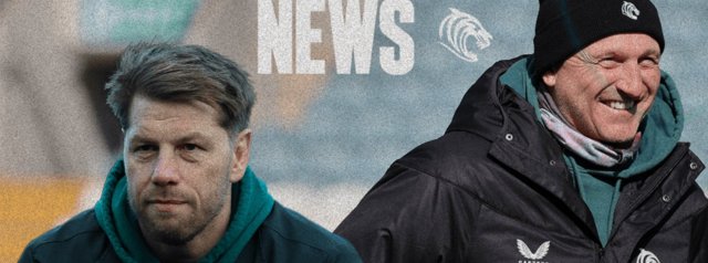 Hewat and Deacon to depart Tigers