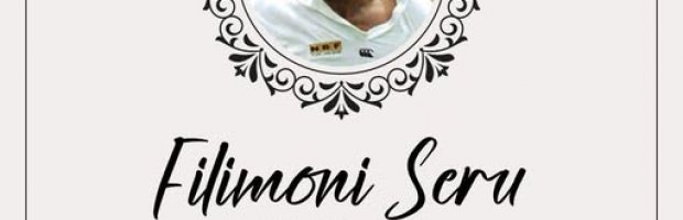 seru
