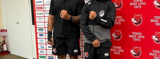 New Zealand Rugby chief rules Toshiba’s Richie Mo’unga out of South Africa tour