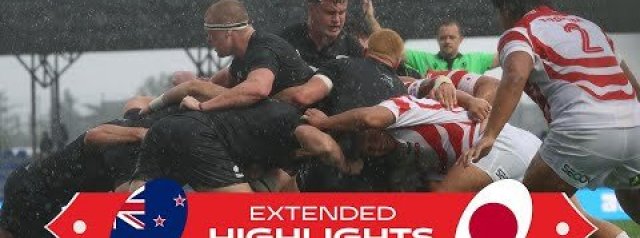 New Zealand v Japan | World Rugby Junior Championship 2026 | Extended Highlights