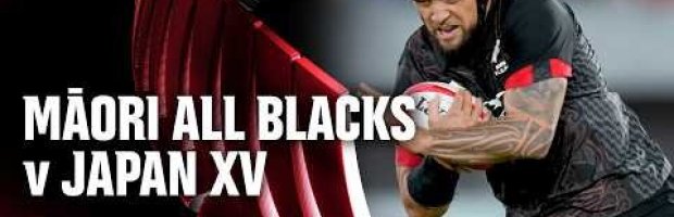HIGHLIGHTS | Māori All Blacks v Japan XV