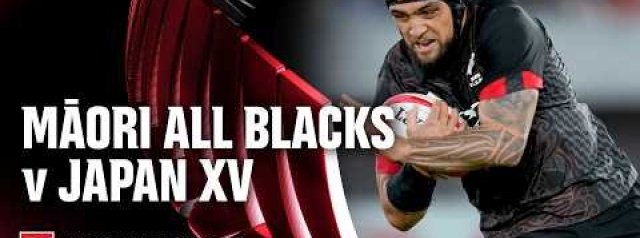 HIGHLIGHTS | Maori All Blacks v Japan XV