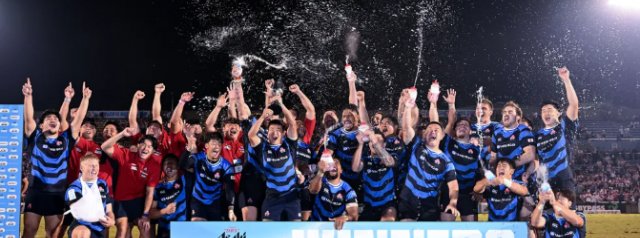 Japan crowned Pacific Nations Cup 2026 champions after tight win over Fiji