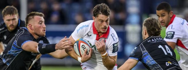 URC Preview | Munster vs Ulster Round Three