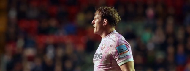 Gloucester and Bordeaux teams | Champions Cup Round 1